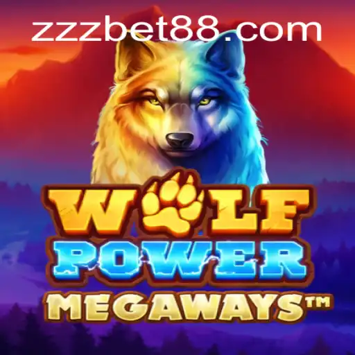 Unleashing the Features of WolfPowerMega: An In-depth Guide